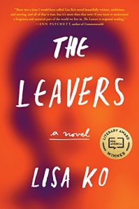 Short reviews of summer 2017 book releases: The Leavers